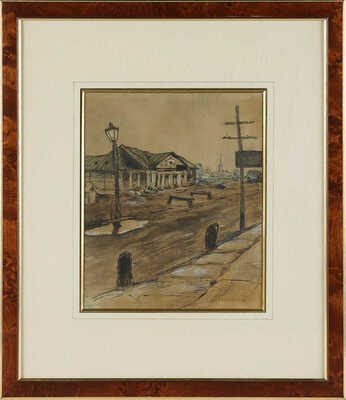 Добужинский Мстислав Валерианович. Уголок Петербурга 